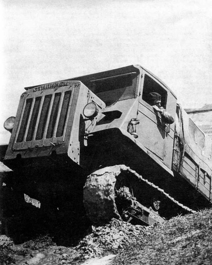 Сталинец-2 (С-2)